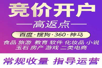 化妆品行业SEM推广：精准定位女性用户
